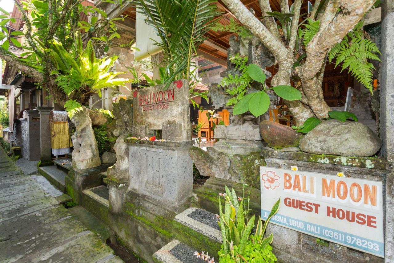Bali Moon Guest House أوبود المظهر الخارجي الصورة